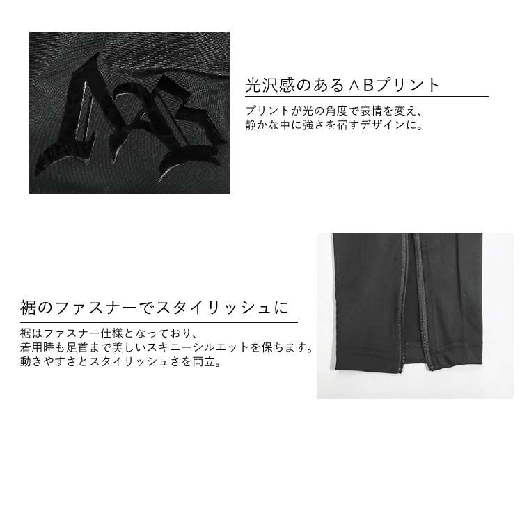 ∧B ストレッチ ジョガーパンツ 2XL ブラック BODYMAKER ボディメーカー bmtw ∧B アンド・ビー テーパードシルエット ロングパンツ ナイロン GYM ジム | BODYMAKER | 07