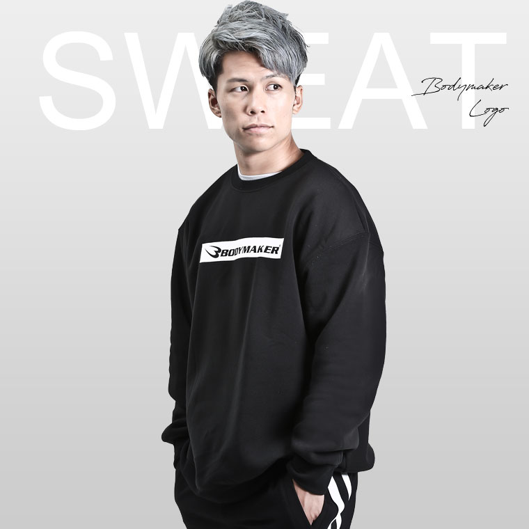 スウェット裏起毛トレーナー BODYMAKERロゴ BODYMAKER ボディメーカー トレーナー プルオーバー スウェット トップス 裏起毛 防寒 メンズ 男性 女性 | 