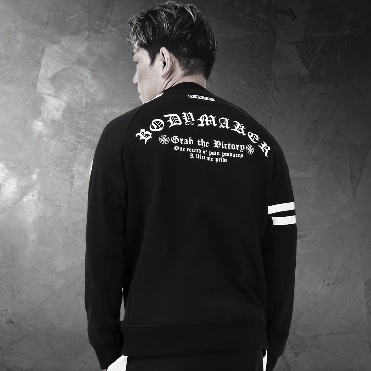 プラスB FIGHT-WEAR トレーナー BODYMAKER ボディメーカー ＋Ｂ ＦＩＧＨＴ−ＷＥＡＲ トレーナー ウォームアップ 裏起毛 軽い 暖かい ジムウエア |  | 03