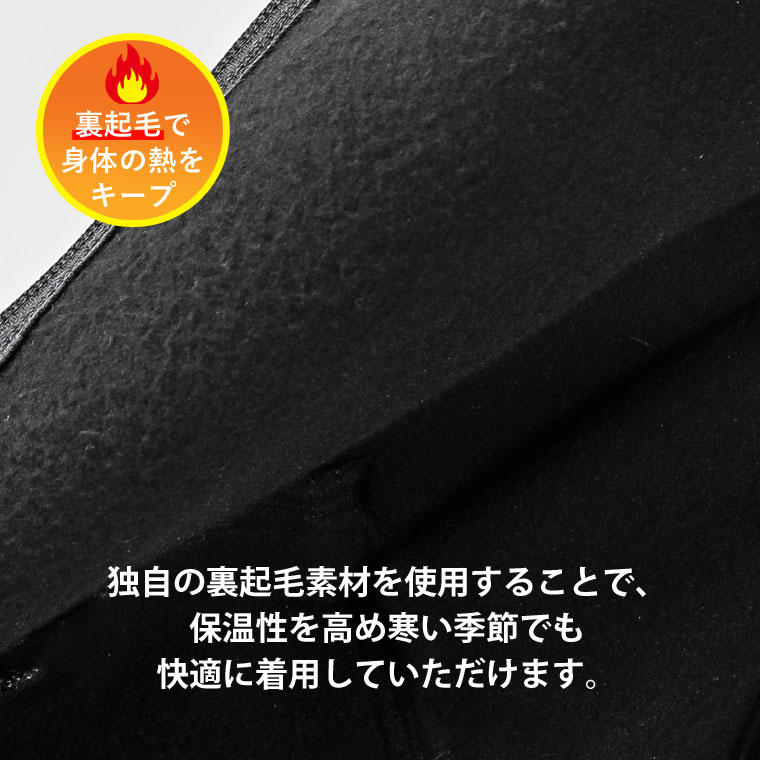 プラスB FIGHT-WEAR トレーナー BODYMAKER ボディメーカー ＋Ｂ ＦＩＧＨＴ−ＷＥＡＲ トレーナー ウォームアップ 裏起毛 軽い 暖かい ジムウエア |  | 04