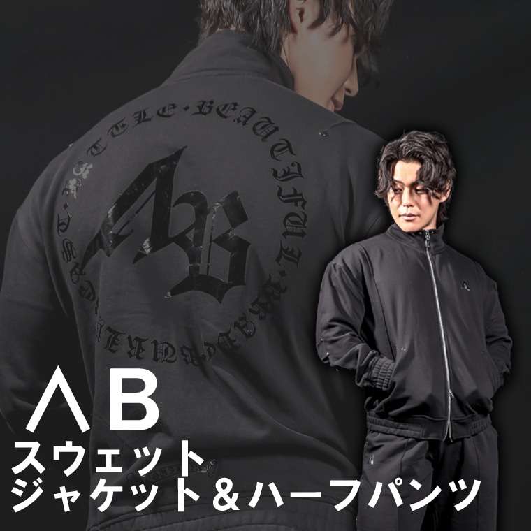 ∧B スウェット ジャケット&ハーフパンツセットアップ L ブラック BODYMAKER ボディメーカー BODYMAKER ∧B アンド・ビー スウェット 裏毛 ジャケット | BODYMAKER