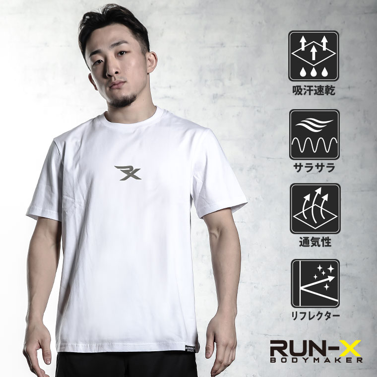 RX プリントTシャツ BODYMAKER ボディメーカー BODYMAKER RX ランバイ プリントTシャツ ベーシックTシャツ 半袖 ハーフスリーブ ロゴT ワンポイント | 