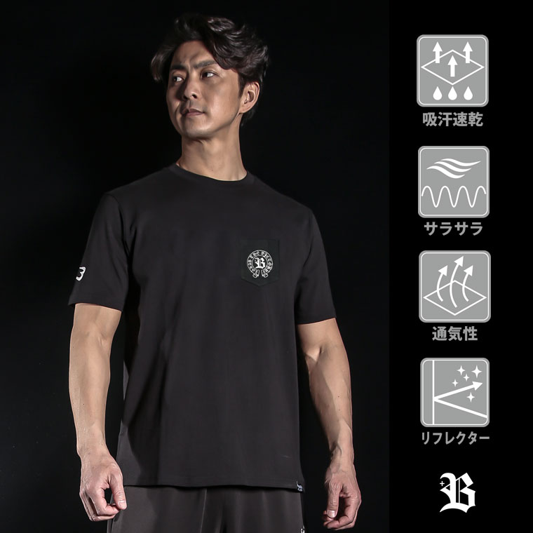 プラスB プリントTシャツ2 BODYMAKER ボディメーカー BODYMAKER プラスB プリントTシャツ ベーシックTシャツ 半袖 ハーフスリーブ ロゴT ワンポイント | 