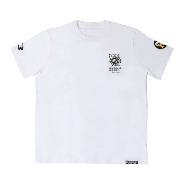 阪神タイガース プリントTシャツ2 BODYMAKER ボディメーカー