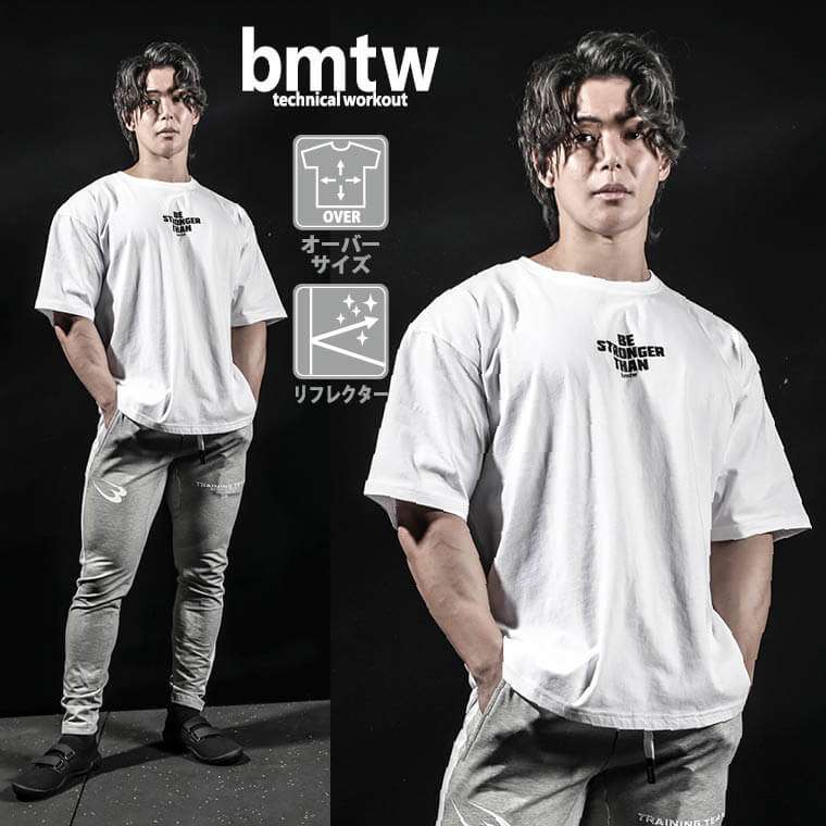 bmtw オーバーサイズ ハーフスリーブ1 L ブラック BODYMAKER ボディメーカー bmtw BODYMAKER プリントTシャツ 半袖 ハーフスリーブロゴT 綿100% | BODYMAKER