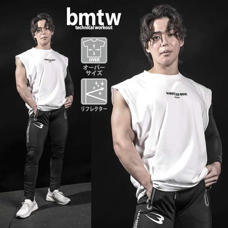 BODYMAKER（ボディメーカー） bmtw オーバーサイズ ノースリーブ L