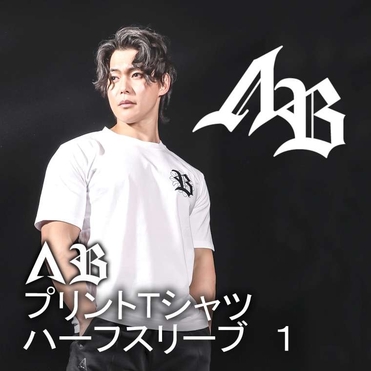 ∧B プリントTシャツ ハーフスリーブ1 L ブラック BODYMAKER ボディメーカー ∧B アンド・ビー BODYMAKER プリントTシャツ 半袖 ハーフスリーブ ロゴT | BODYMAKER