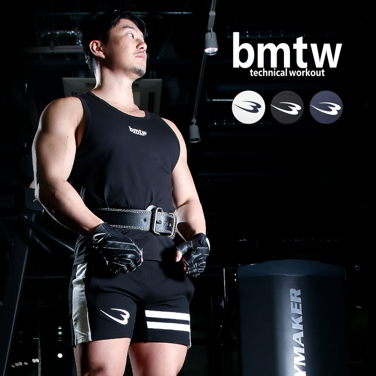 bmtw GYMウェア ショートパンツ2 BODYMAKER ボディメーカー 筋トレ