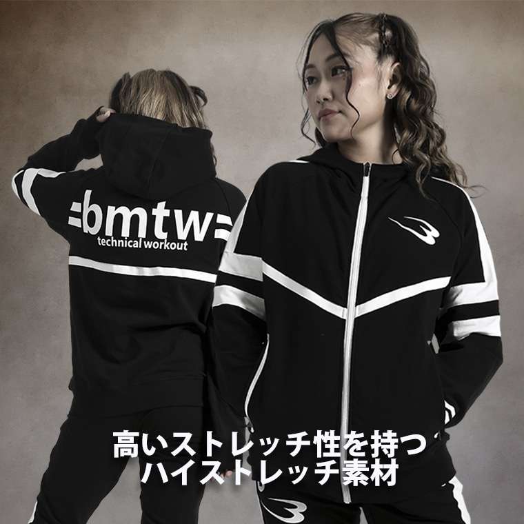 BODYMAKER（ボディメーカー） bmtw GYMウェア トレーニング