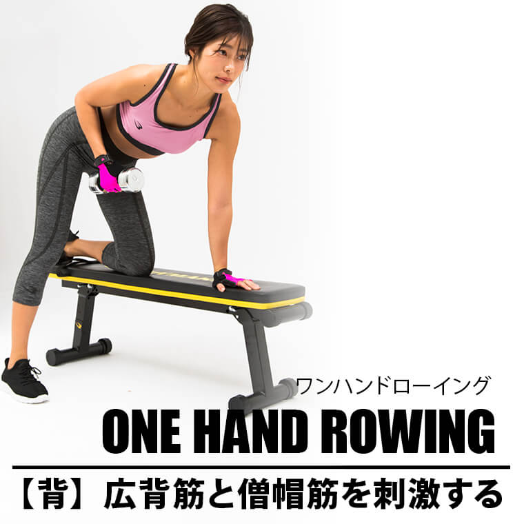 BODYMAKER（ボディメーカー） クロームダンベル 7kg 7キロ グリップ