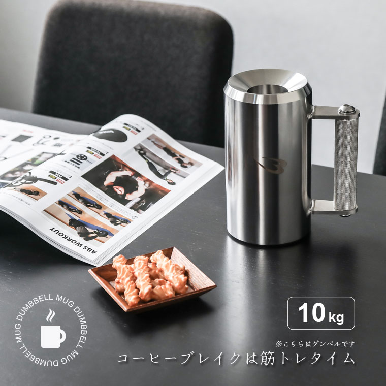 BODYMAKER ハンマートーンプレート5kg 2個セット ボディメーカー
