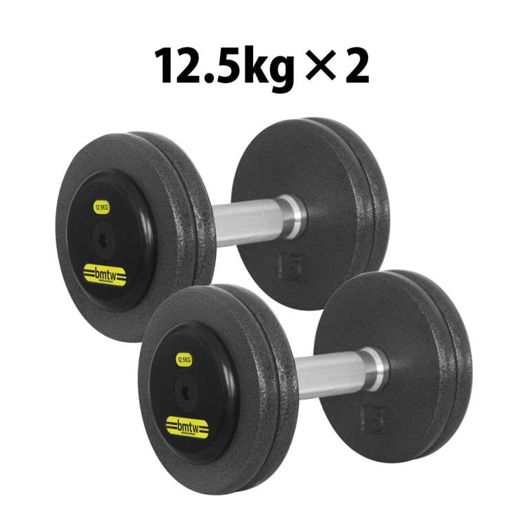 �W���p�n���}�[�g�[���_���x�� 12.5kg 2�Z�b�g BODYMAKER �{�f�B���[�J�[ �؃g�� ���� �̊��g���[�j���O �x���`�v���X �g���[�j���O �v���[�g