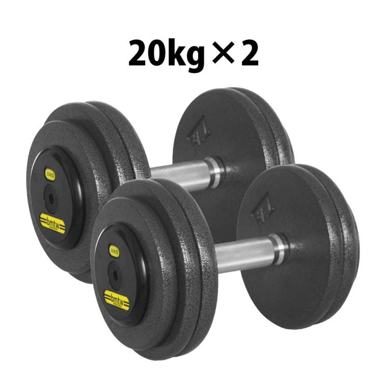 20kg プレート ウエイトトレーニング」の人気商品一覧・価格比較
