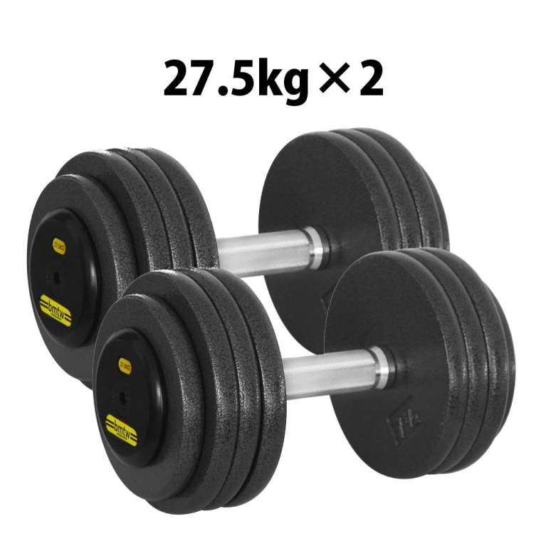 BODYMAKER（ボディメーカー） ジム用ハンマートーンダンベル 27.5kg 2