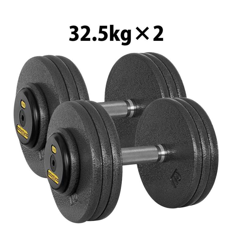 BODYMAKER（ボディメーカー） ジム用ハンマートーンダンベル 32.5kg 2 