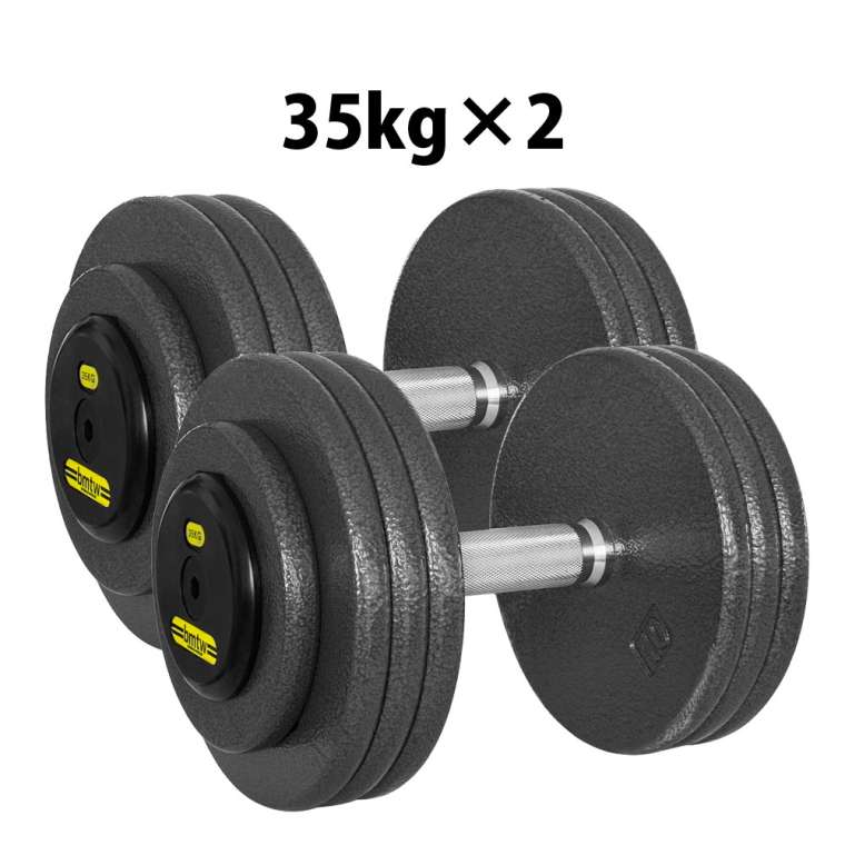 �W���p�n���}�[�g�[���_���x�� 35kg 2�Z�b�g BODYMAKER �{�f�B���[�J�[ �؃g�� ���� �̊��g���[�j���O �x���`�v���X �g���[�j���O �v���[�g