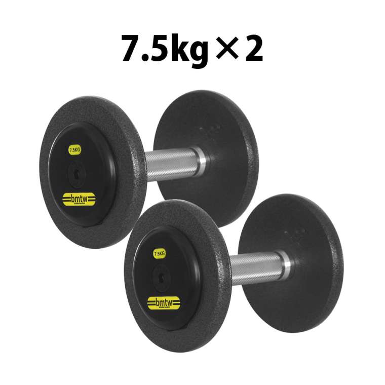 ダンベル 7.5kg フィットネス」の人気商品一覧 | 安い商品を通販サイト