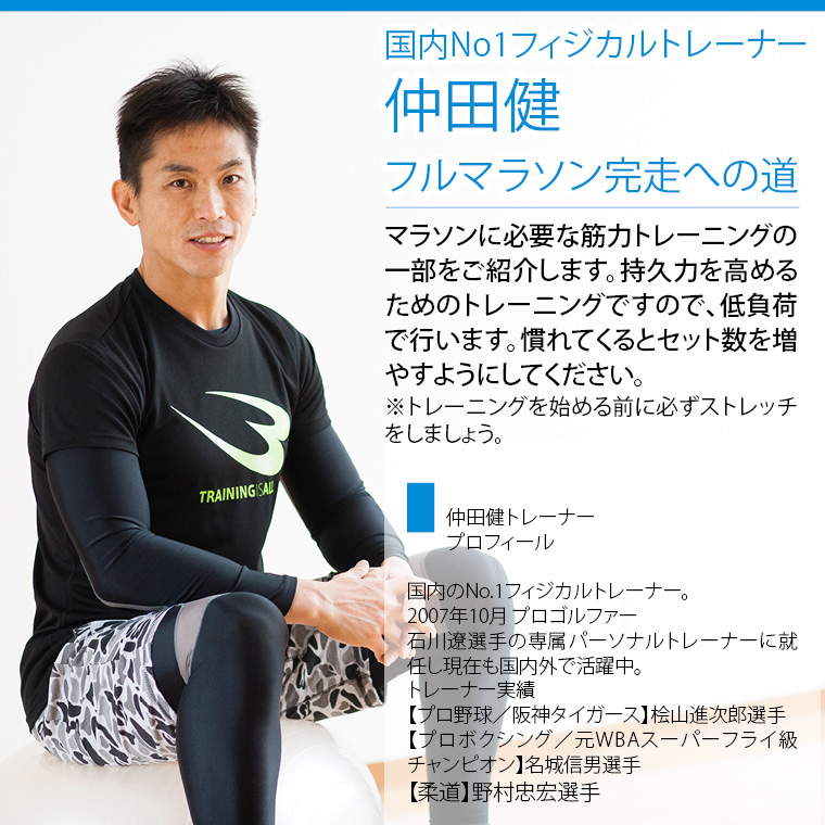 BODYMAKER BODYMAKER(ボディメーカー)ラバーダンベルNR 30kg