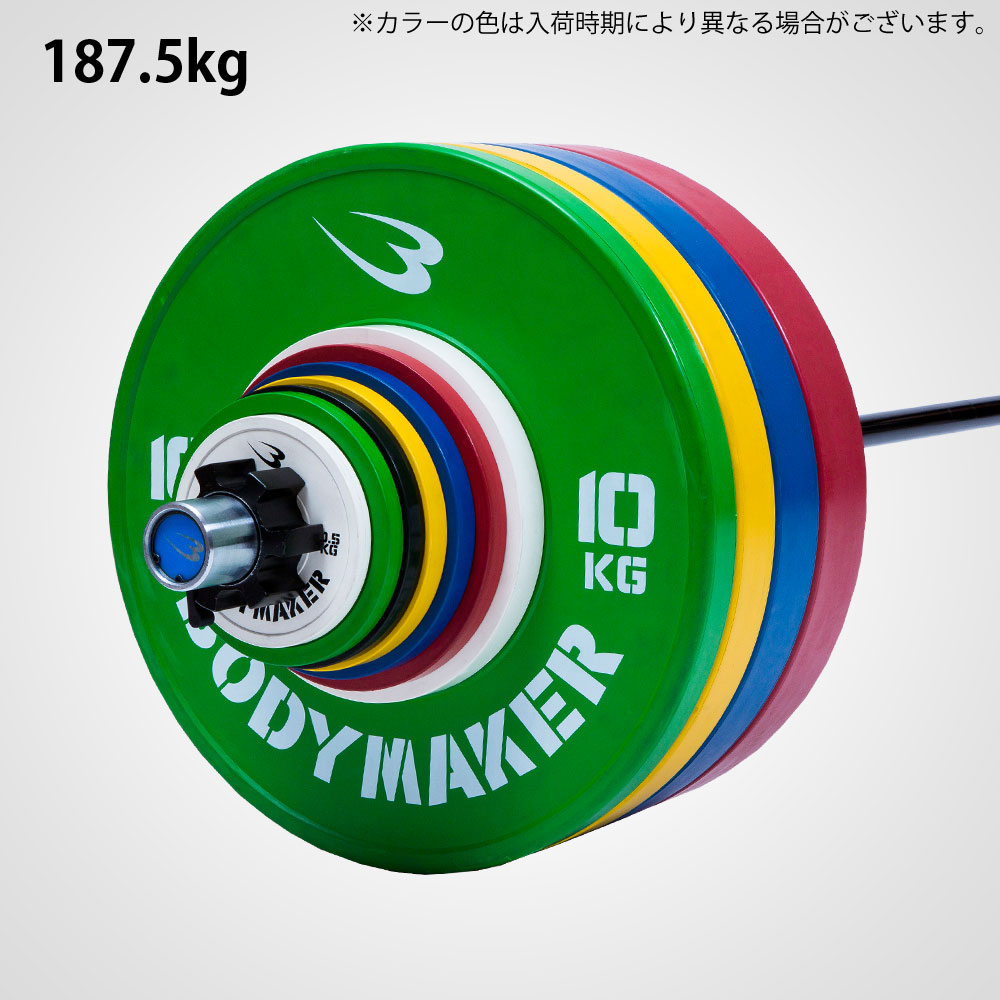 楽天市場】BODYMAKER(ボディメーカー)ラバーダンベルNR 30kg