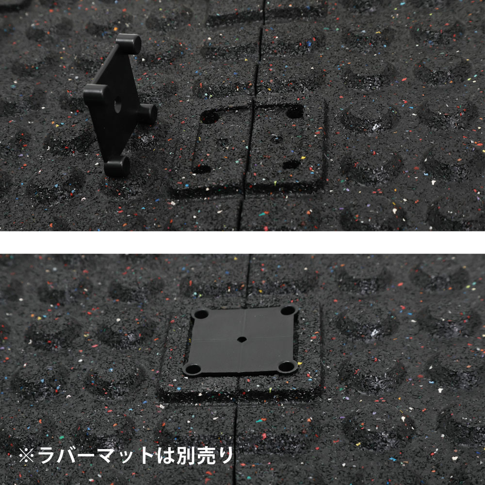 TT023 ラバーマット 留め具 5個セット BODYMAKER ボディメーカー 連結金具 マット | BODYMAKER | 07