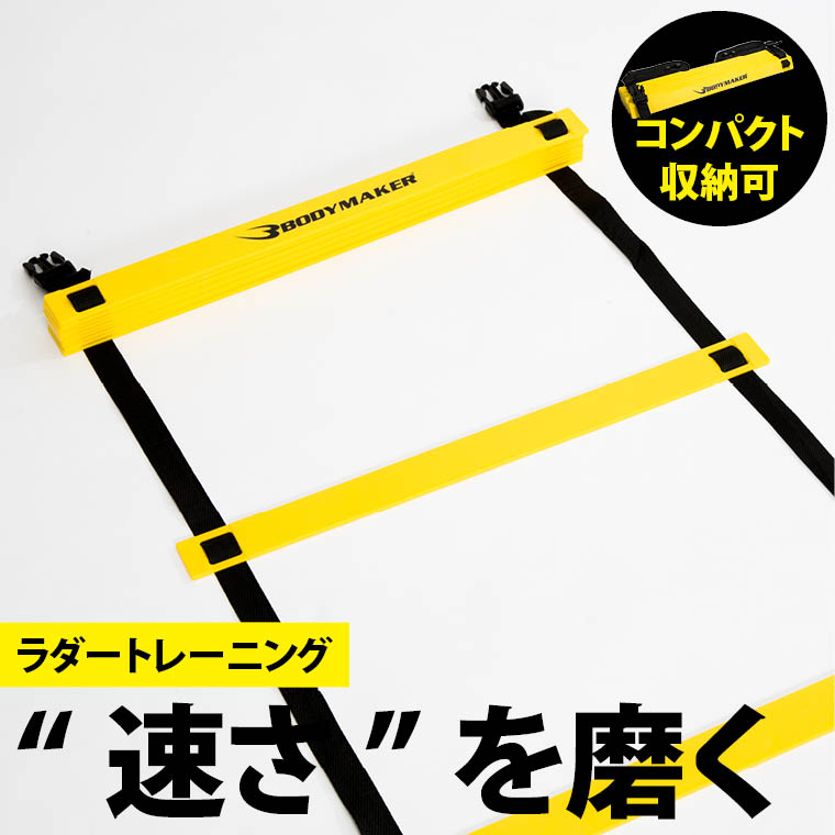 ササキスポーツ | KUBOTA SLUGGER 限定トレーニンググラブ KSG
