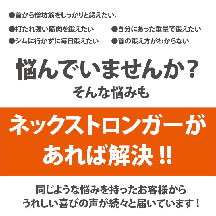 マルチストロンガープレート50mmトレーニングフイットネス