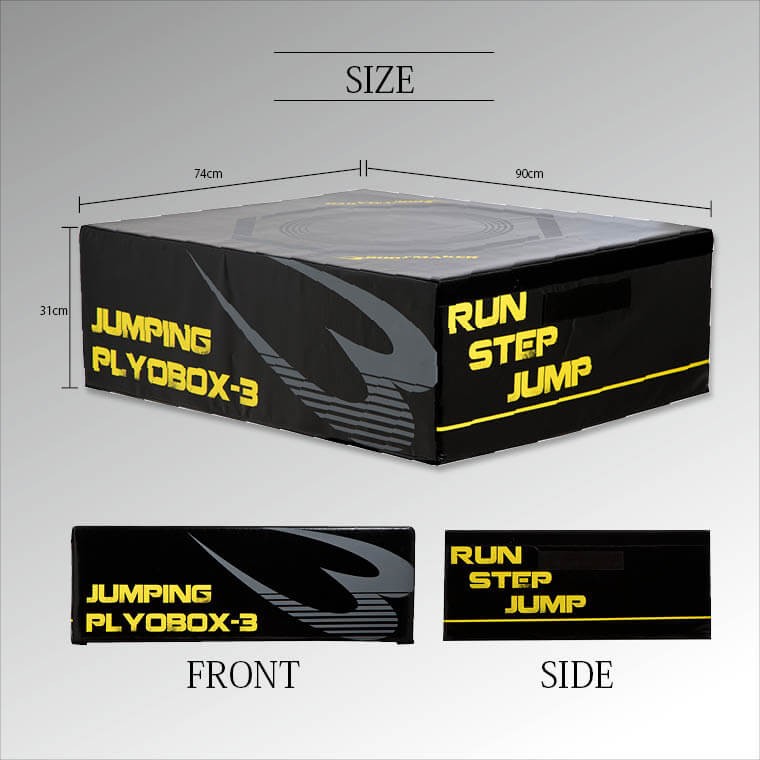 BODYMAKER（ボディメーカー） ジャンピングプライオBOX3 BODYMAKER