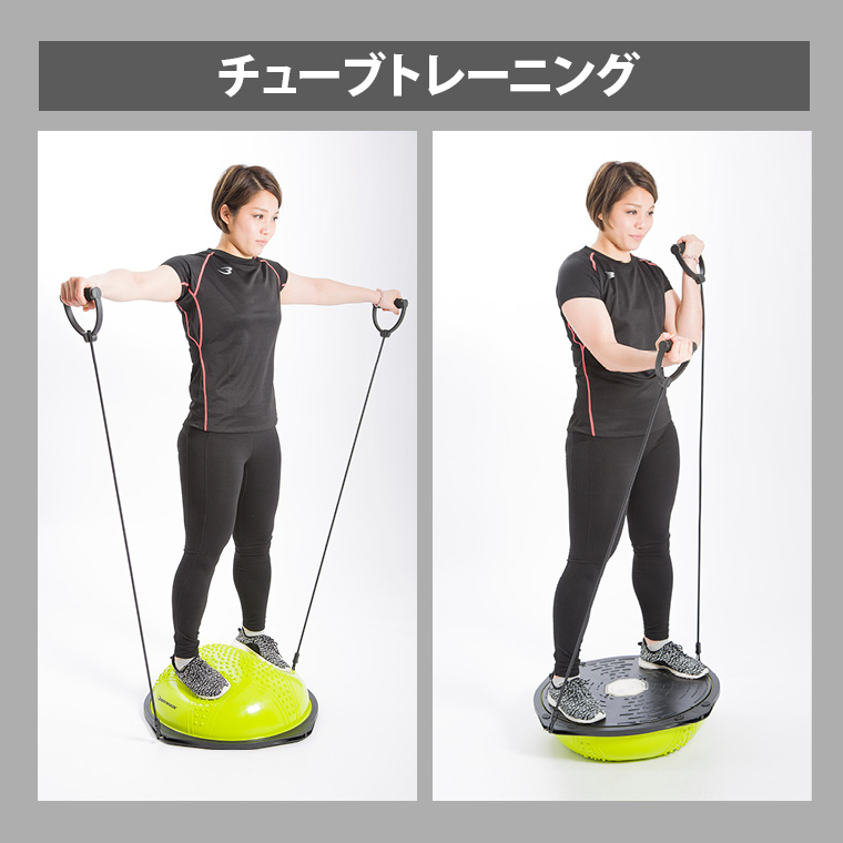 半円型フィットネスボール チューブ付き2 BODYMAKER ボディメーカー シェイプアップ ダイエット ジムボール バランスボール バランス 腹筋 【90日保証】 | BODYMAKER | 03