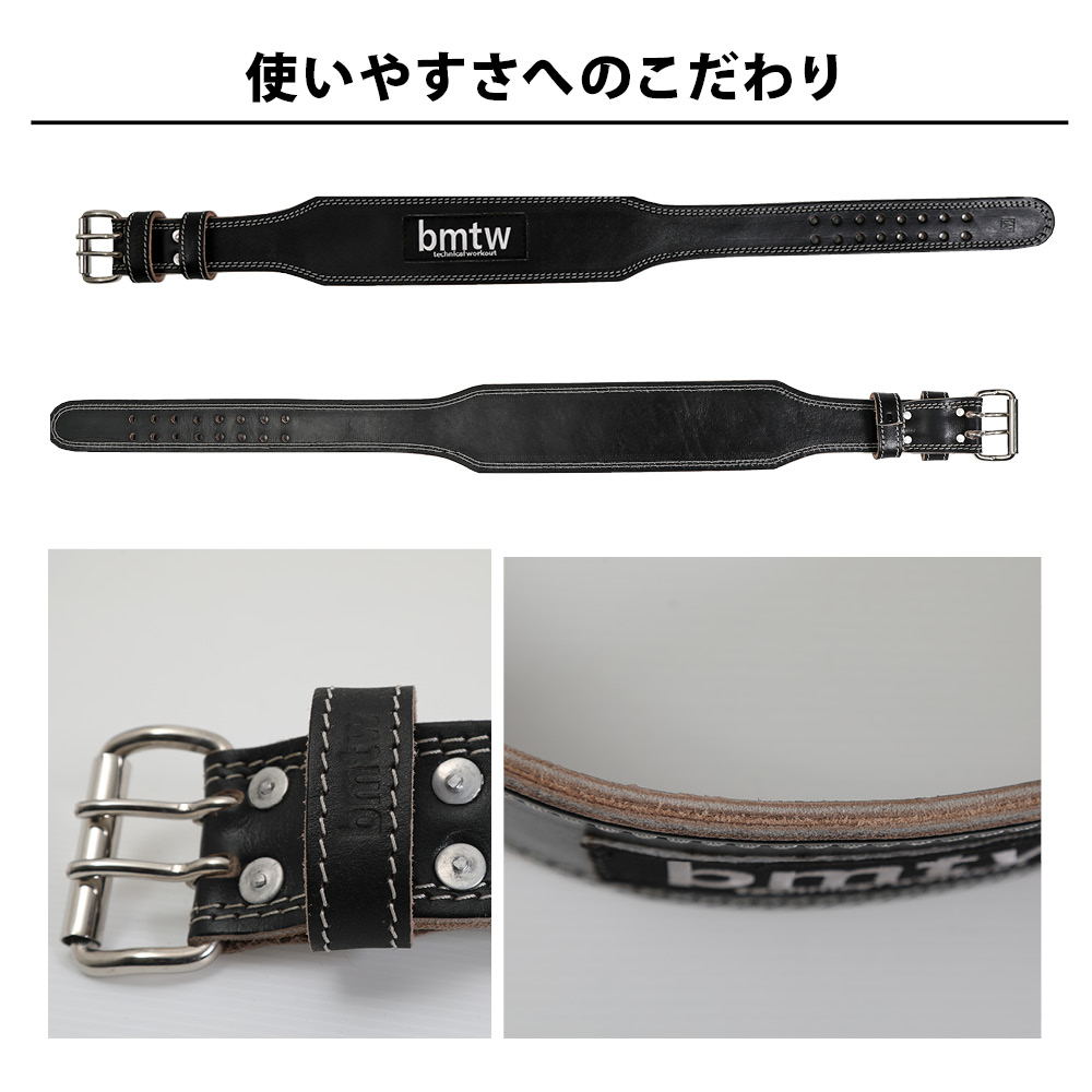 BODYMAKER（ボディメーカー） レザーベルト プロ 筋トレ 腹筋 腹圧