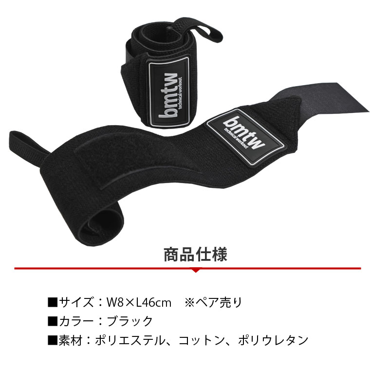 ボディクラフト パワーラックのおすすめ人気商品一覧 通販 - Yahoo