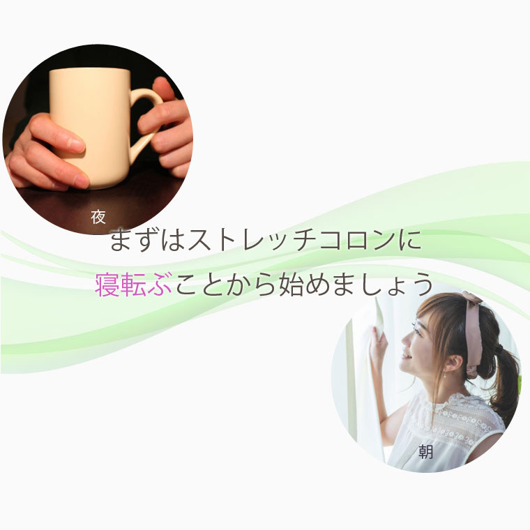 ストレッチコロン ブラック×ホワイト BODYMAKER ボディメーカー ヨガポール 筋膜 ストレッチ ポールダイエット ストレッチ用ポール ポール 【90日保証】 関連画像1