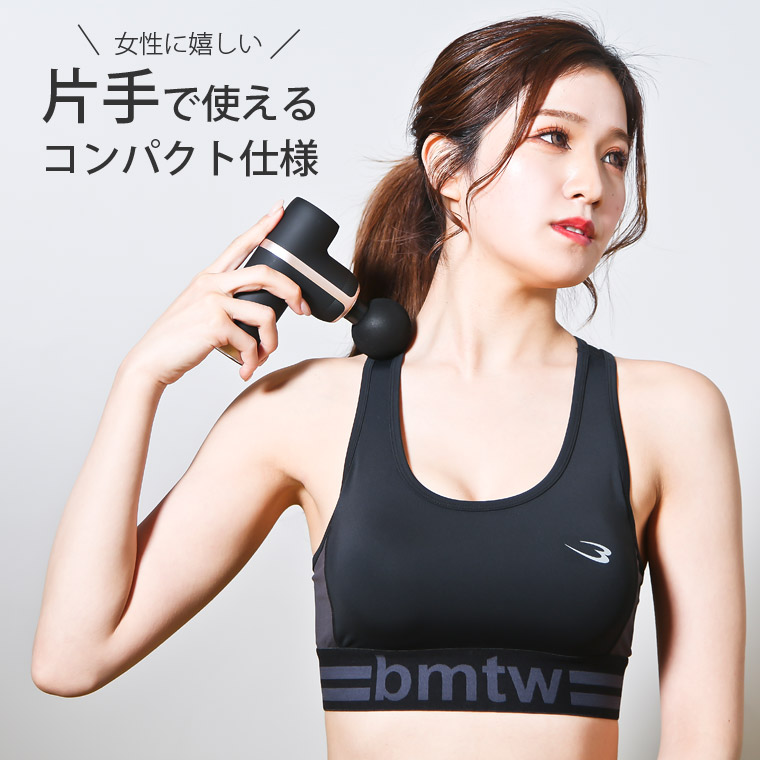 HYPER IMPACT mini ブラック 2個セット BODYMAKER ボディメーカー リラックス 軽量 小型 健康グッズ 全身ケア 筋膜 筋肉 プレゼント ギフト 【90日保証】