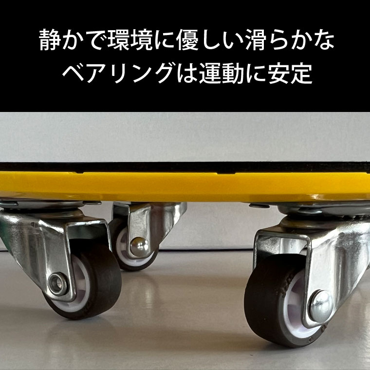 キャスタートレーニングボード BODYMAKER ボディメーカー 腹筋 フィットネス コンパクト 筋トレ スライドトレーニング ヒップアップ 腕立て 【90日保証】 | BODYMAKER | 05