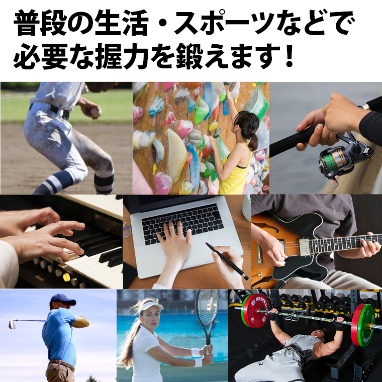 握力トレーニングキット 5点セット BODYMAKER ボディメーカー 握力 フィンガー 負荷 ストレッチ グリップ トレーニング 筋トレ 筋肉 エクササイズ ハンド | BODYMAKER | 01