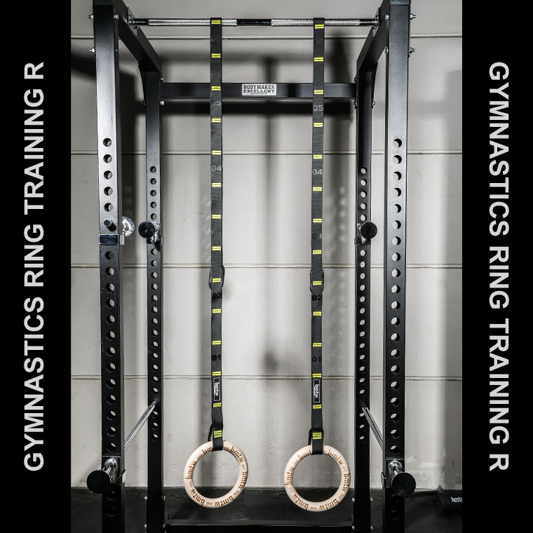 吊り輪 トレーニング R BODYMAKER ボディメーカー 体操 吊り輪 オリンピック 自宅 ホームジム | BODYMAKER | 01