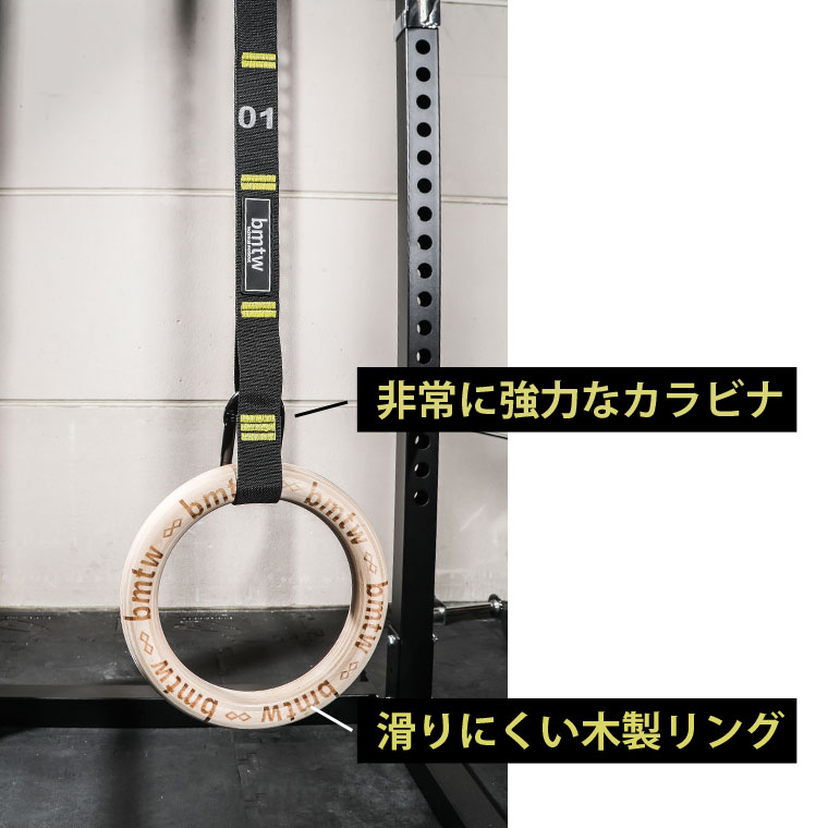 吊り輪 トレーニング R BODYMAKER ボディメーカー 体操 吊り輪 オリンピック 自宅 ホームジム | BODYMAKER | 03