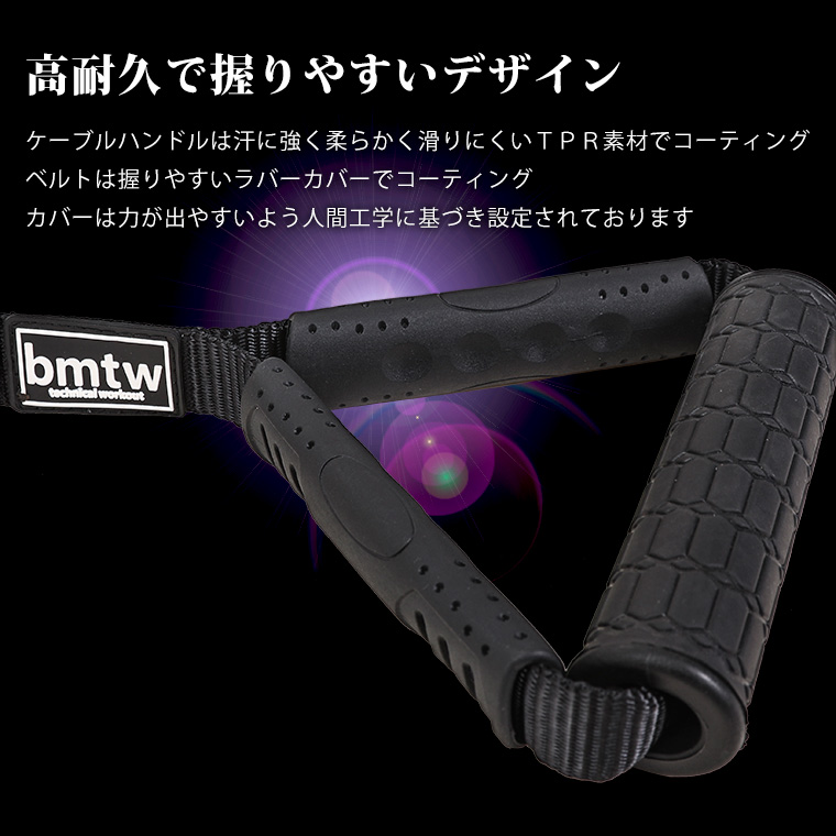 ハンドルグリップEX R BODYMAKER ボディメーカー エクササイズハンドルケーブルマシン ケーブルマシン  スミスマシン エクササイズハンド | BODYMAKER | 03