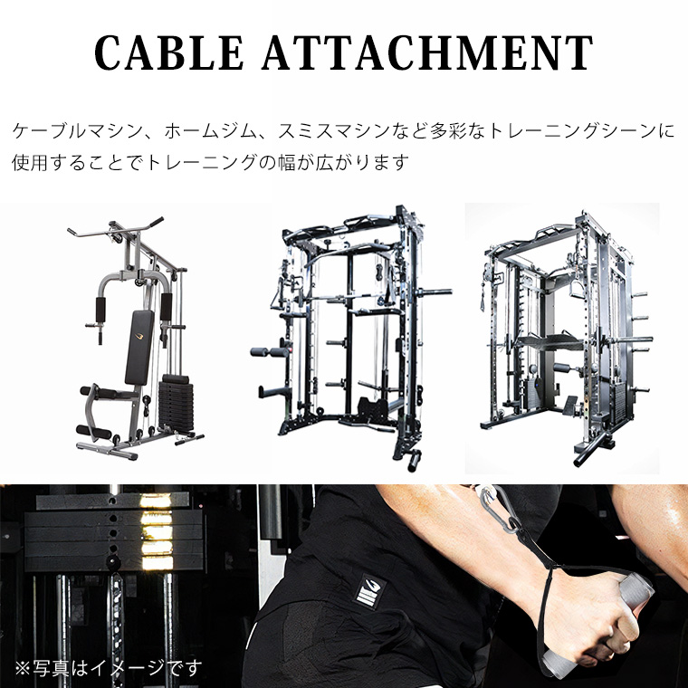 ハンドルグリップEX R BODYMAKER ボディメーカー エクササイズハンドルケーブルマシン ケーブルマシン  スミスマシン エクササイズハンド | BODYMAKER | 04