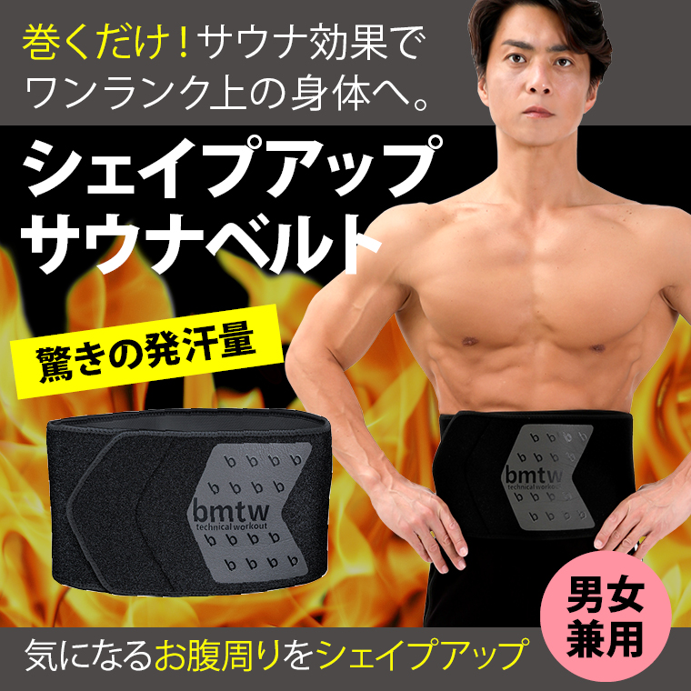 BODYMAKER マルチディッピングスタンド マルチディッピングスタンド TM148BK｜BODYMAKER（ボディ