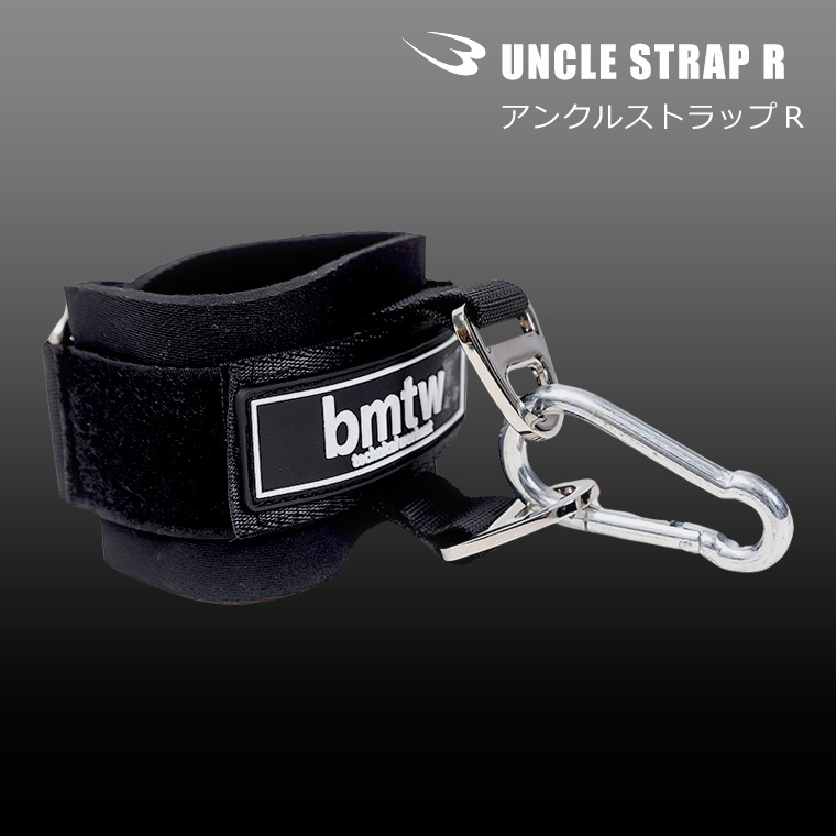 BODYMAKER（ボディメーカー） アンクルストラップ R BODYMAKER キック