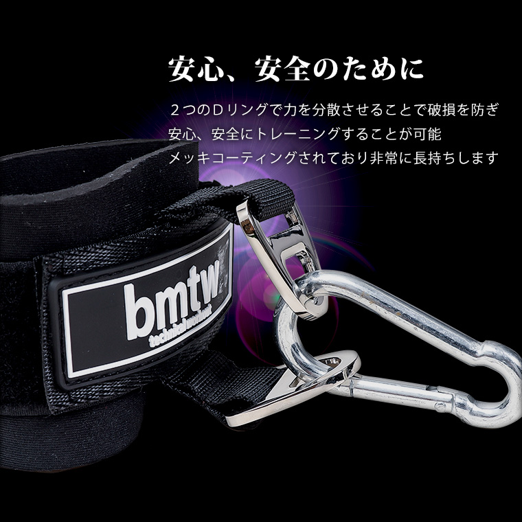 BODYMAKER（ボディメーカー） アンクルストラップ R BODYMAKER キック