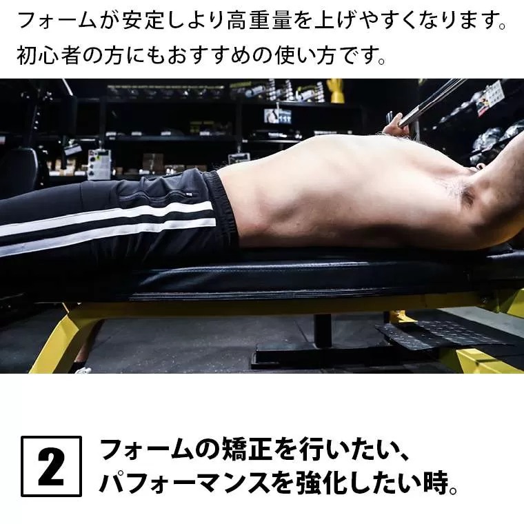 KODAMAット ベンチプレス マット BODYMAKER（ボディメーカー） KODAMAット ベンチプレス 児玉 シート 高