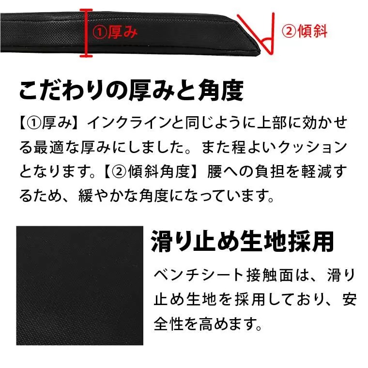 BODYMAKER（ボディメーカー） KODAMAット ベンチプレス 児玉 シート 高