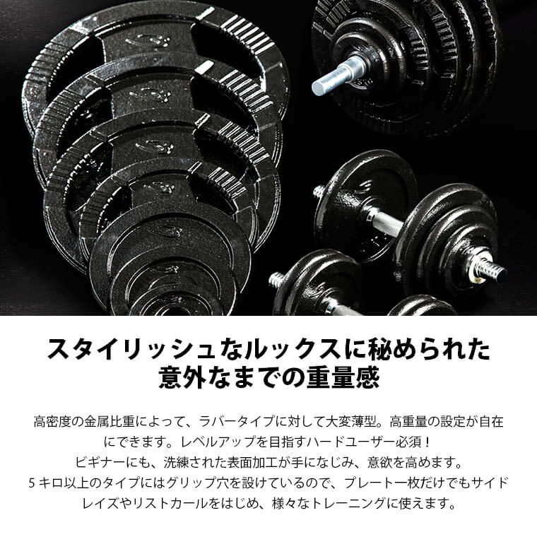BODYMAKER（ボディメーカー） トレーニングスタートセット2 BODYMAKER 