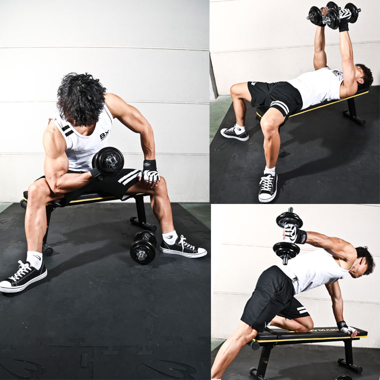 BODYMAKER（ボディメーカー） トレーニングスタートセット2 BODYMAKER 