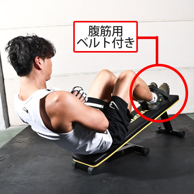 BODYMAKER（ボディメーカー） トレーニングスタートセット2 BODYMAKER 