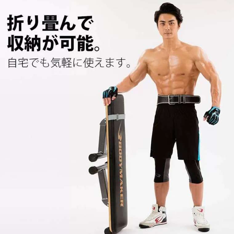 ダンベルベンチエントリーセット BODYMAKER ボディメーカー ダイエット スポーツジム 腹筋 トレーニング 筋トレ ベンチプレス トレーニングマシン | BODYMAKER | 03