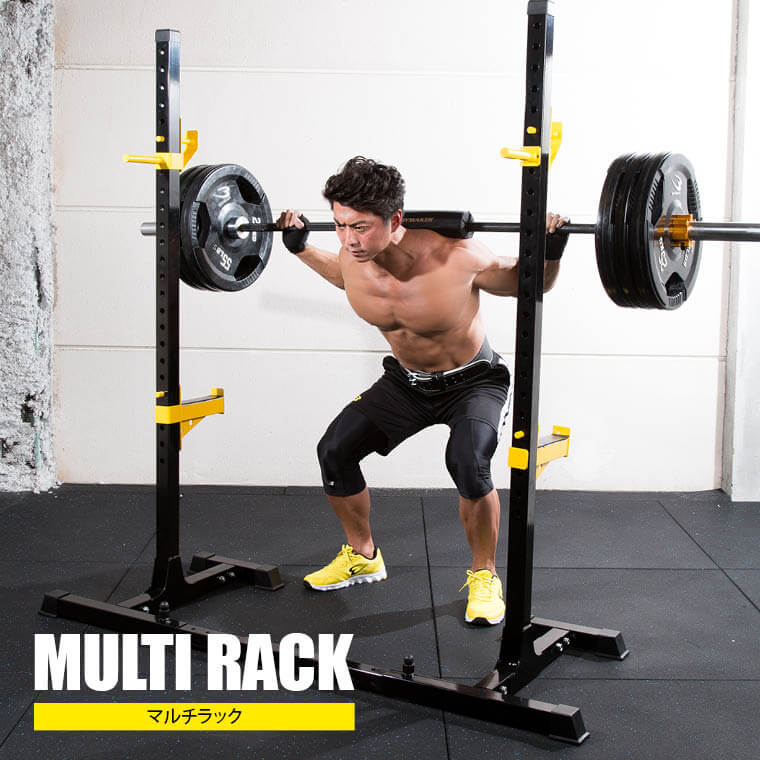 BODYMAKER（ボディメーカー） マルチラック2 BODYMAKER スクワット