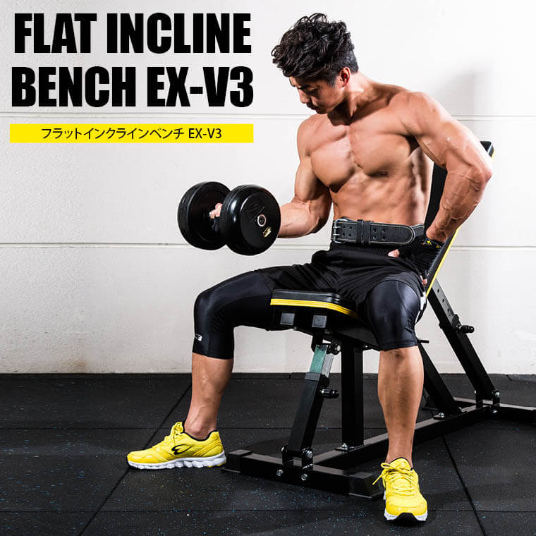 BODYMAKER マルチラックセット ラバーバーベルセット ダンベルシャフト