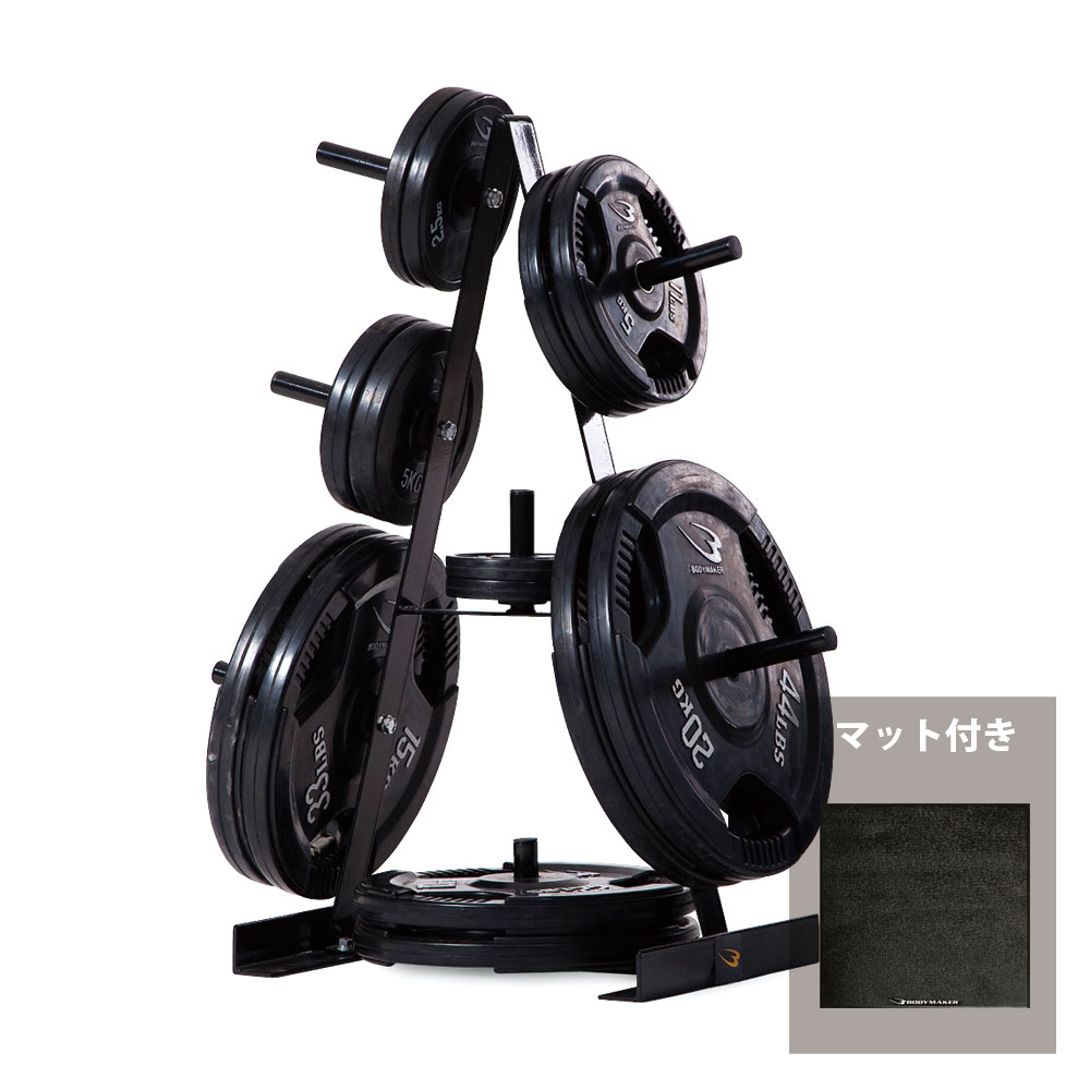 プレートラック3 トレーニングマットセット BODYMAKER ボディメーカー 